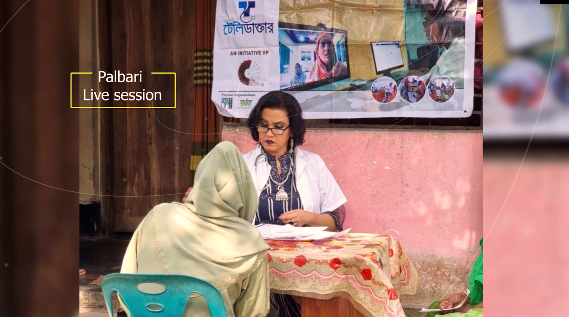 ROLE of SmartAmerica Institute